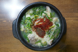 If You Love Soup, Protect Your Health from the Threat of Broth.
