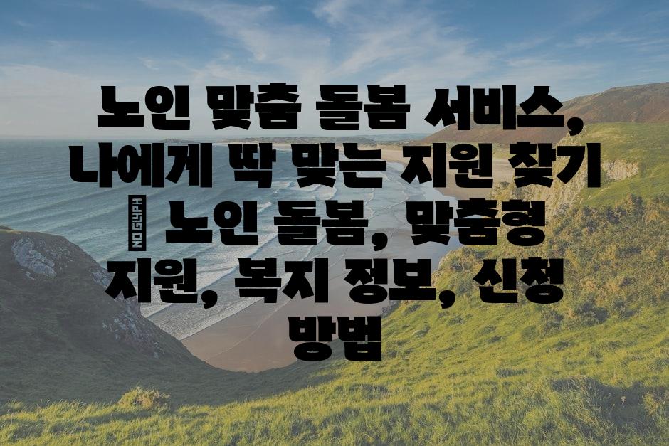 샘플 (86)