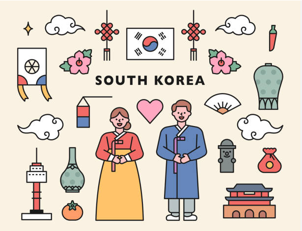 한국인의 특징 관련사진