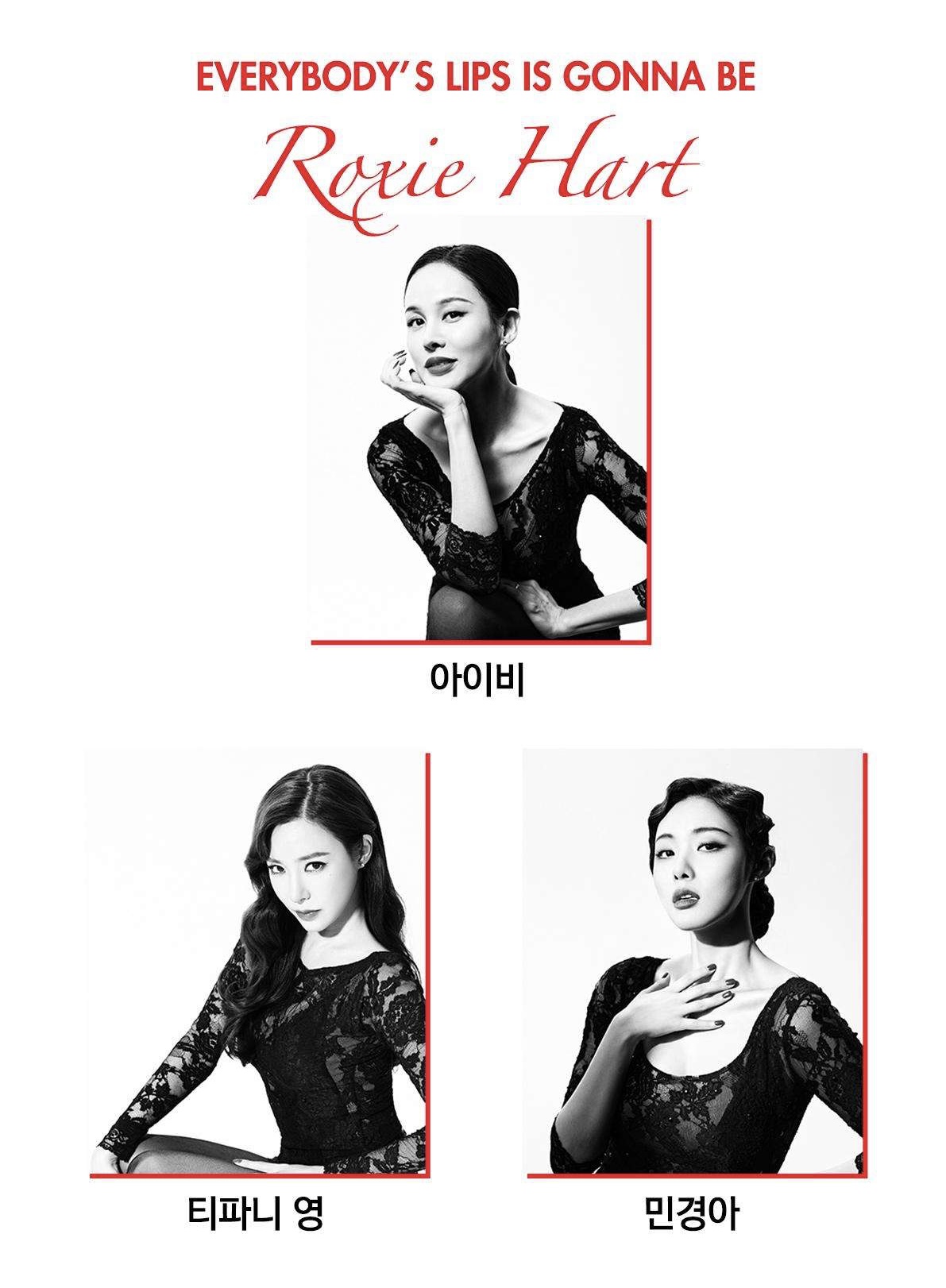 캐스팅
