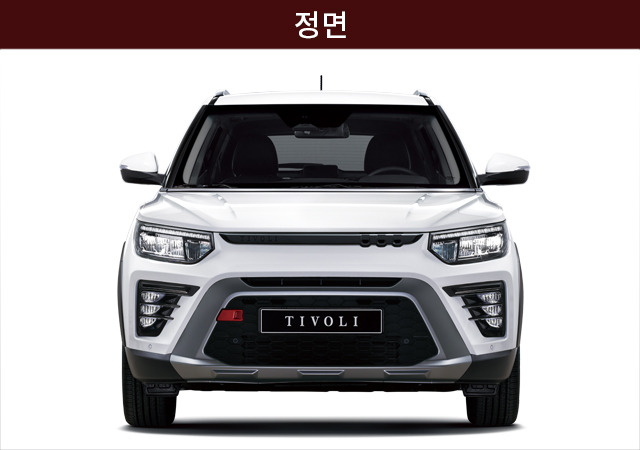 티볼리 가격 2024 제원 컬러 트림 옵션 연비 총정리!
