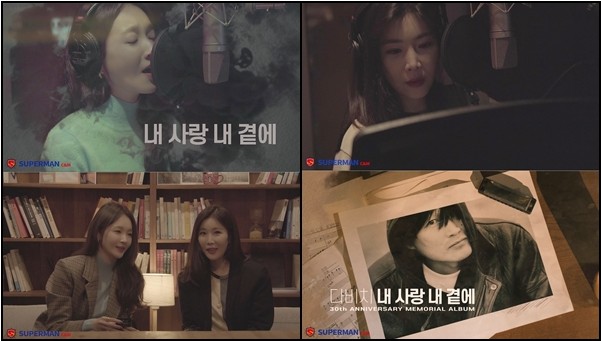 불후의 명곡 황치열 나이 김현식 내사랑 내곁에 불후의 명곡 황치열 나이 김현식 내사랑 내곁에