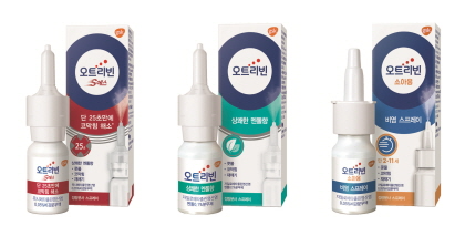  오트리빈 에스 멘톨 베이비 나이 사용법 부작용 비염 코막힘 코 뚫기 휴약기