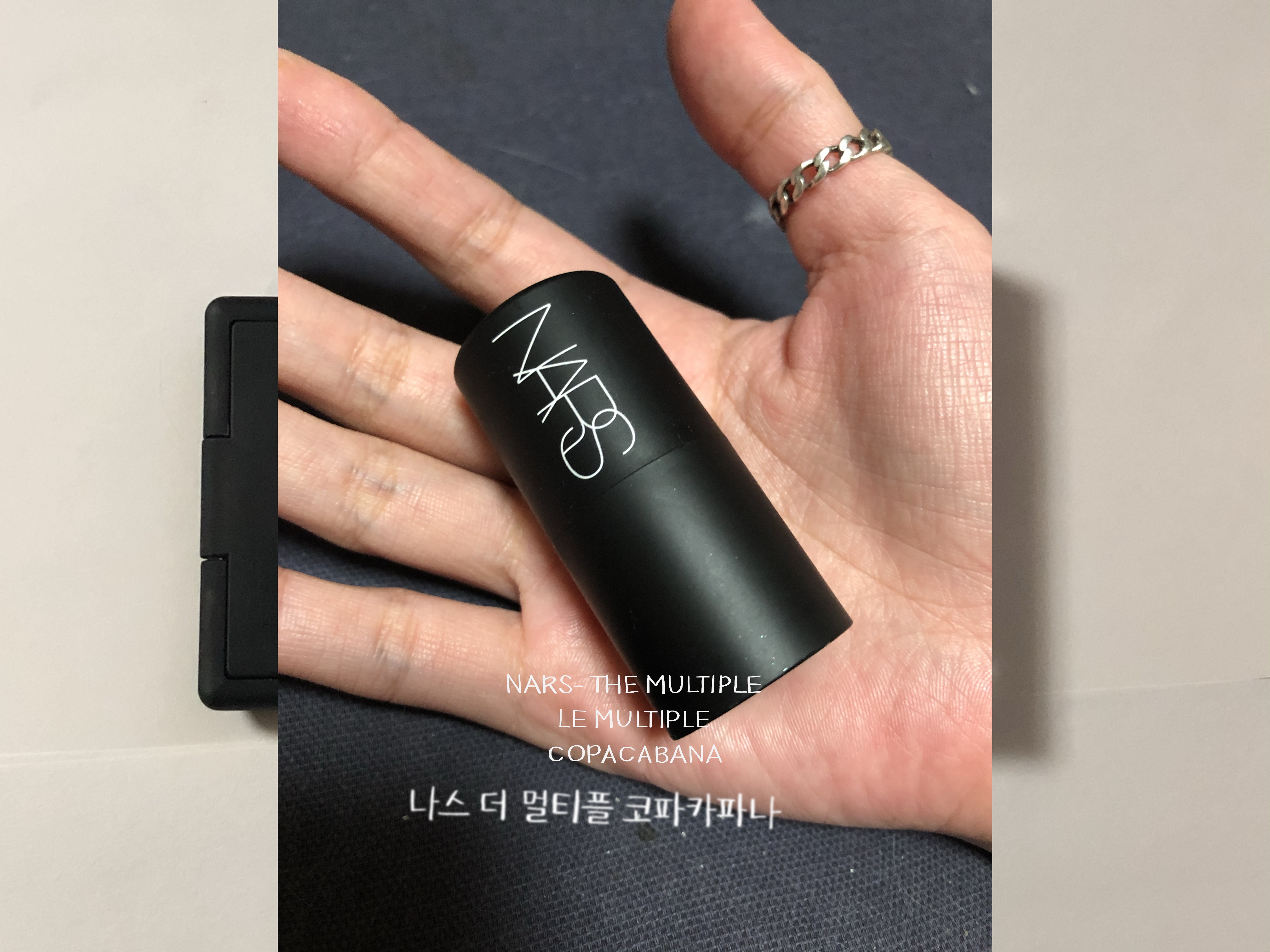  구매후기)쿨톤 퍼플 진주빔 하이라이터 나스 더 멀티플 코파카바나 발색 비교