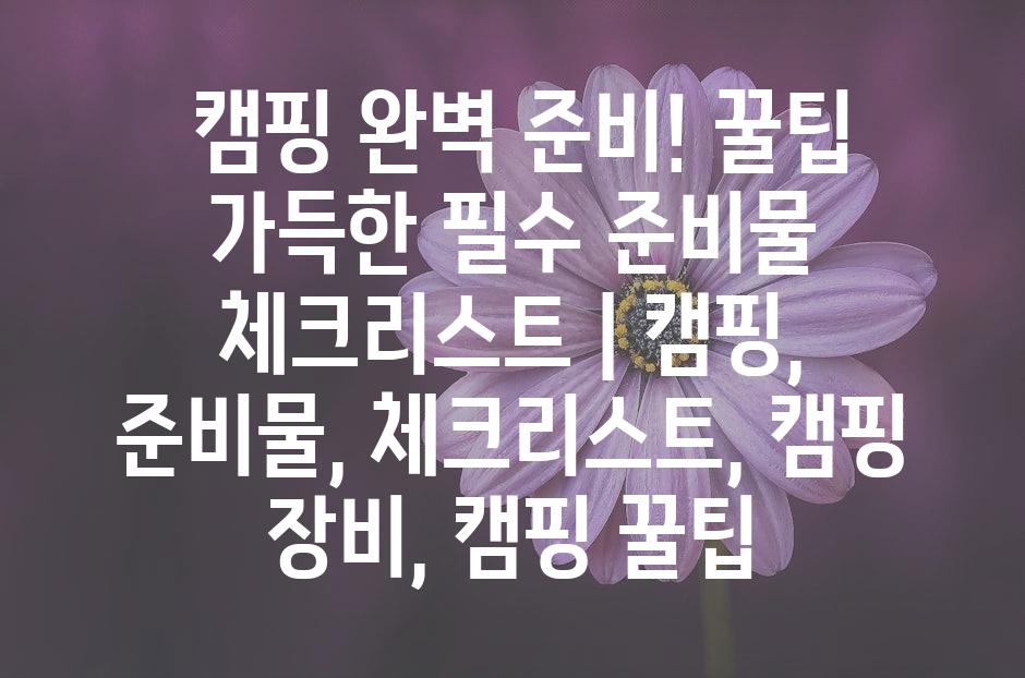 샘플 (50)