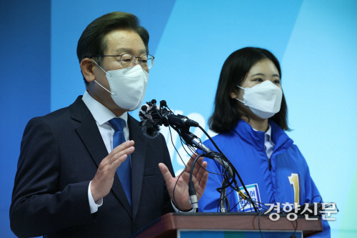  박지현 "이재명 계양 출마 못막아 사과..대선 후보 말릴 힘 부족"