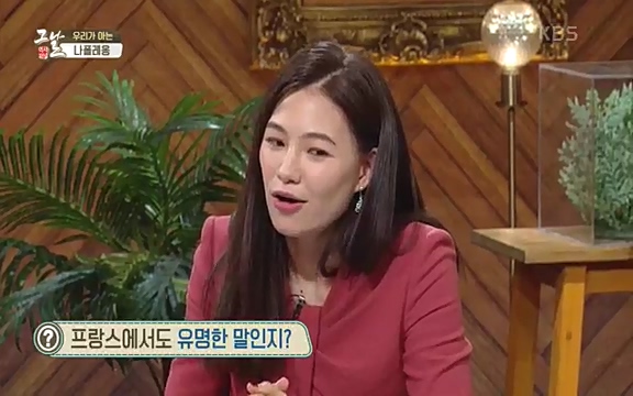[346회] 역사저널 그날 - KBS[신년 기획 세계사를 바꾼 승부⑤ 나폴레옹 최후의 승부, 워털루 전투] “내 사전에 불가능은 없다”고 했던 나폴레옹. 86번의 전투 중 77번의 승리를 거두며 19세기 초 유럽을 벌벌 떨게.ts_20220602_202102.236.jpg