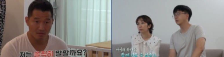 하태 시바견 개는 훌륭하다 고민견 하태 시바견강형욱 13개월 아기와 7