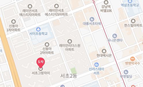  법제처장 이완규 서초 그랑자이 대통령 친구? 프로필 나이 자녀 고향 학력 도서
