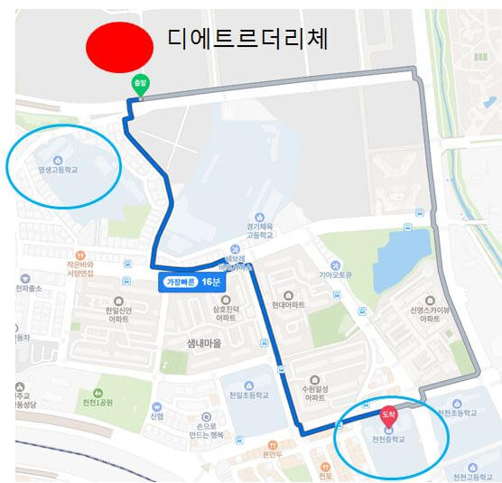 북수원이목지구디에트르더리체 학군