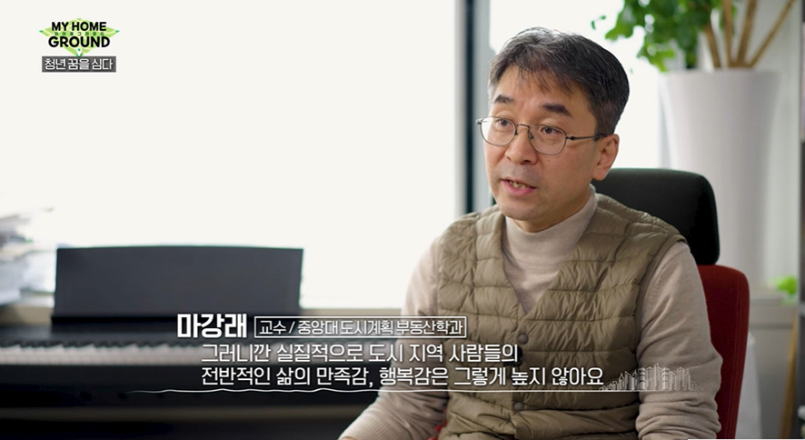 한 대학교수가 말하는 출산율과 관련 없다는 지방소멸...jpg | 인스티즈
