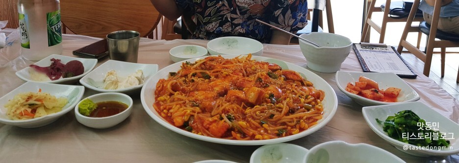 아구찜 한 상