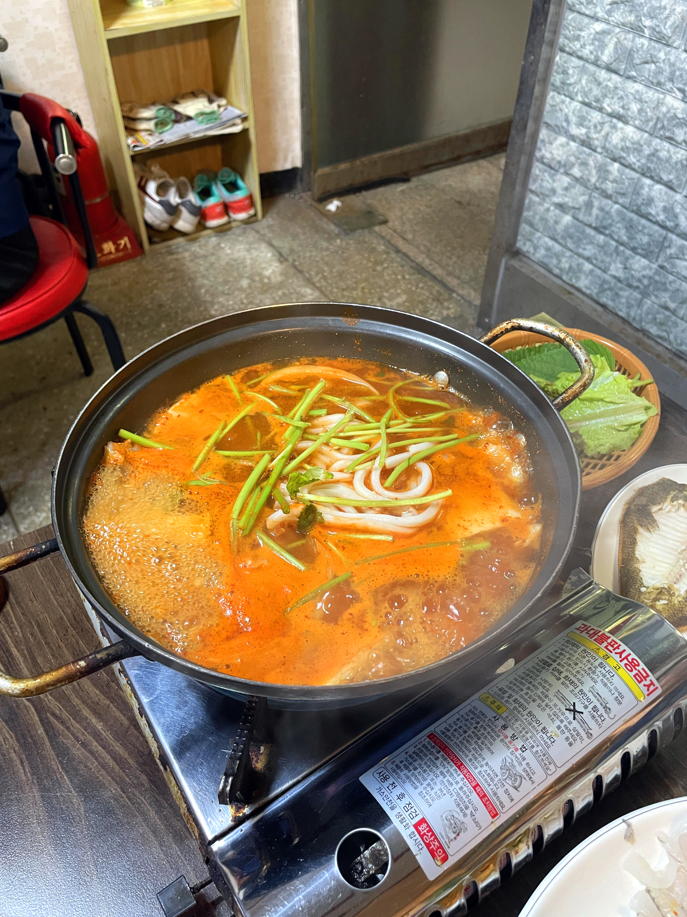 만선회세꼬시 5