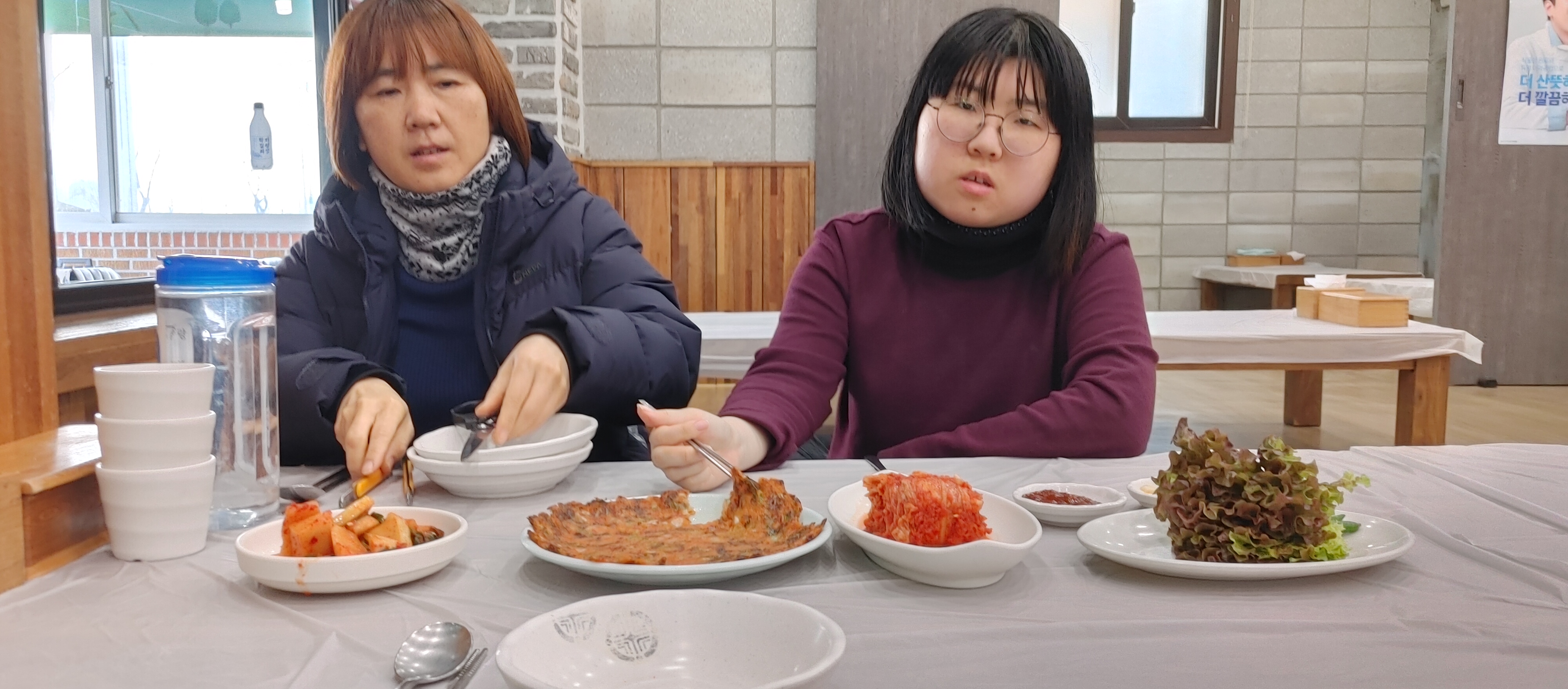 능이칼국수 이미지