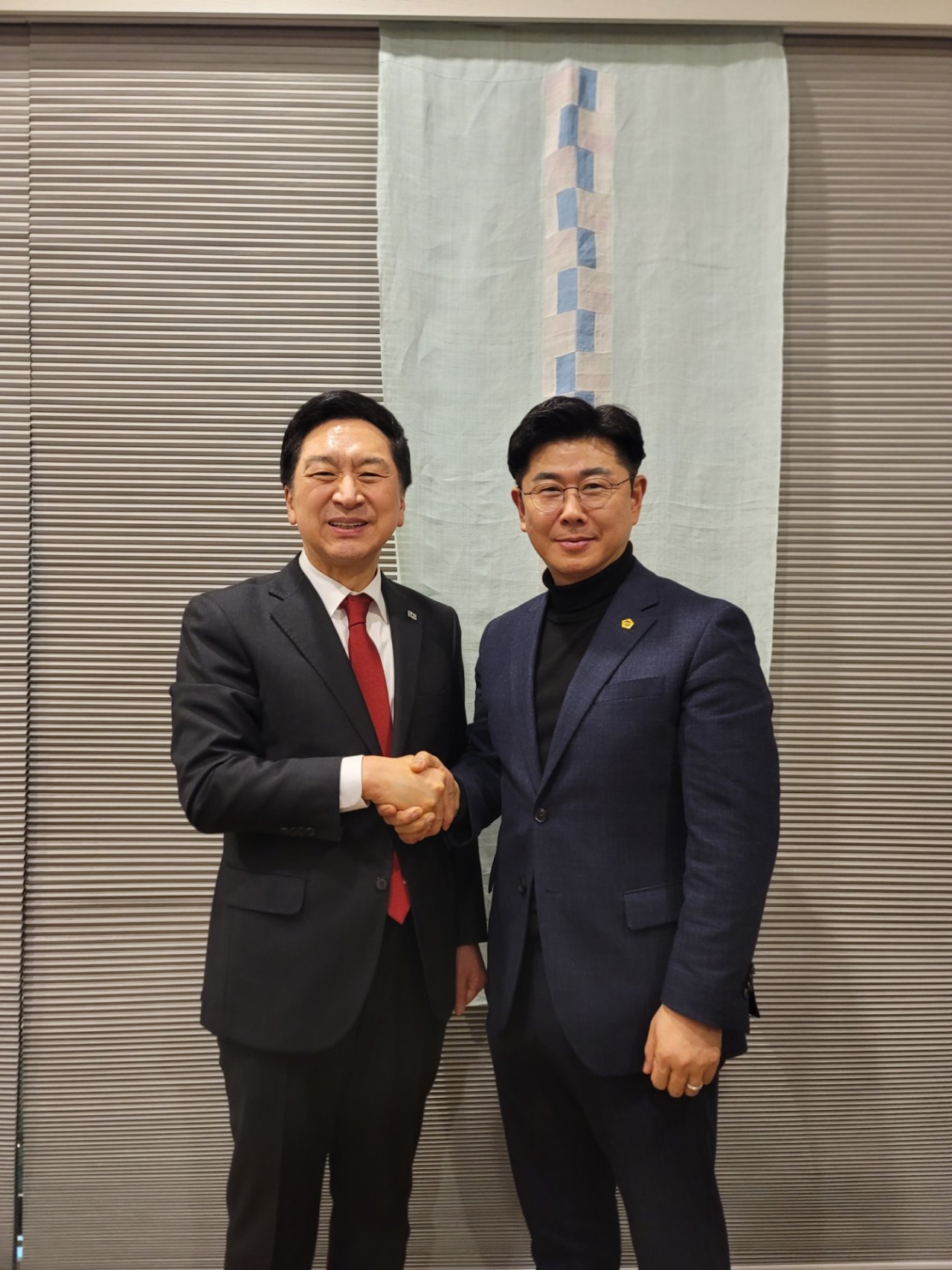  김기현 후보 캠프 임명식