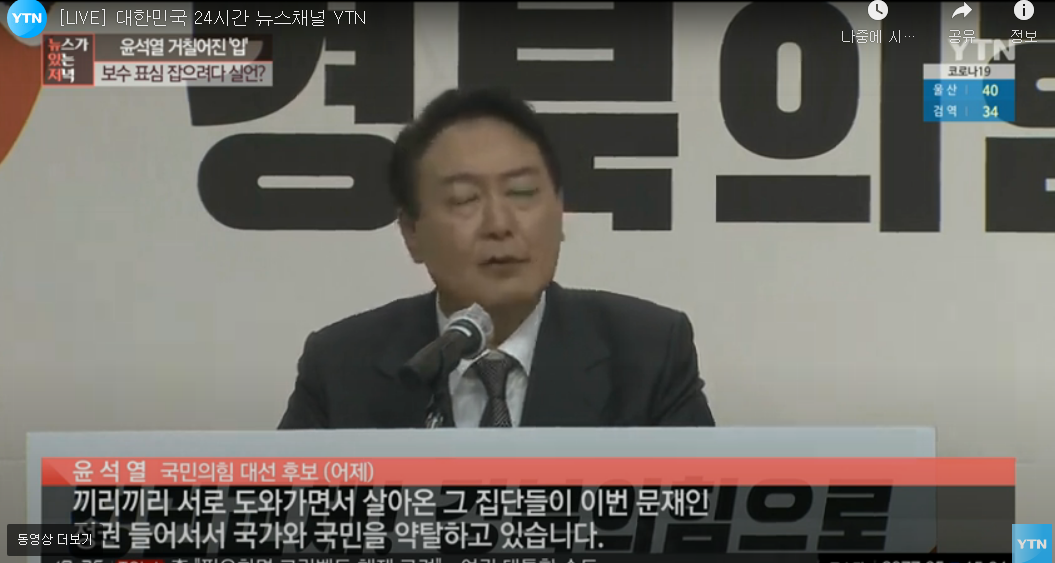   뚜뚜월드
