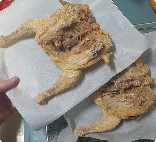곰곰 옛날통닭