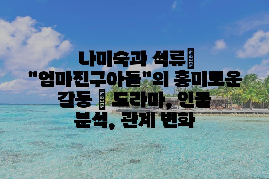 샘플 (72)