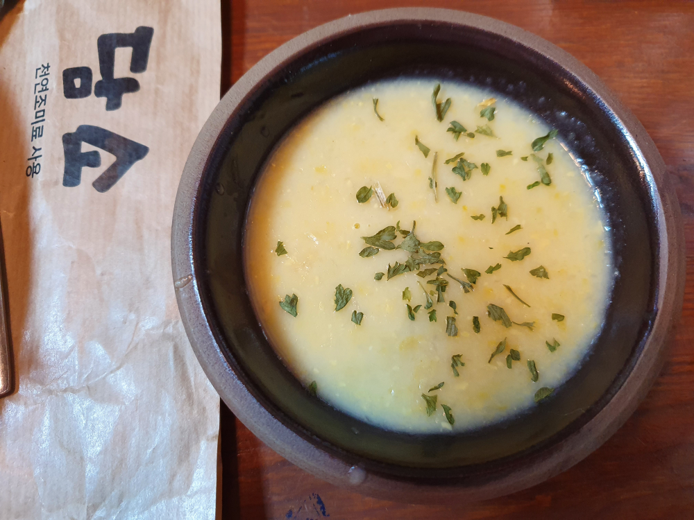 당진 담소 돈까스 세트 스프