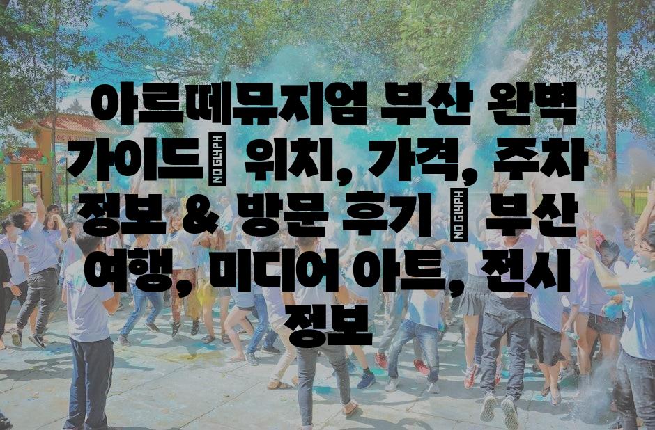 샘플 (21)