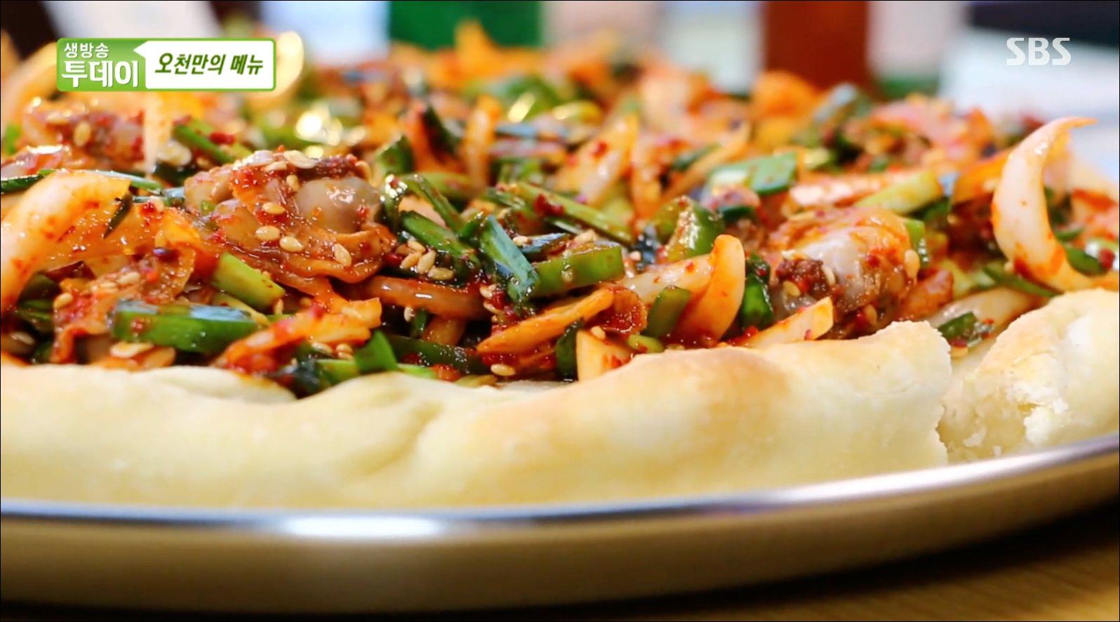  [TV속맛집] 강원도 강릉 꼬꼬무피자 맛집 샌마르 #강릉 치즈와 꼬막무침의 만남 꼬꼬무 피자집 샌마르#강원도 강릉 샌마르#강릉 피자맛집 샌마르#생방송 투데이 방영