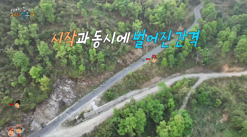 어제자 많은 사람들 뭉클하게 만든 태계일주...jpg | 인스티즈