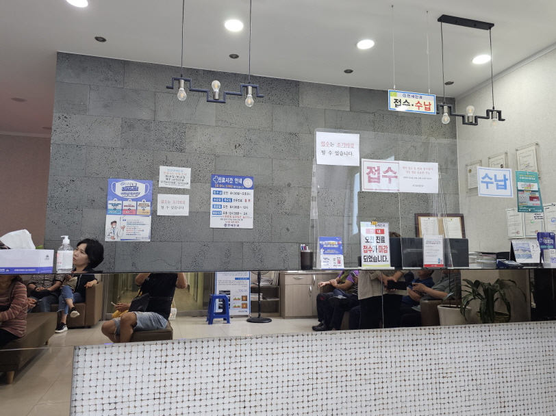 진안연세안과 눈청소
