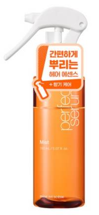 미쟝센 퍼펙트 세럼 미스트 헤어에센스&#44; 150ml&#44; 1개