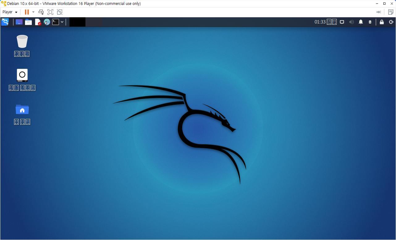  칼리리눅스(Kali Linux) 한글깨짐 해결방법