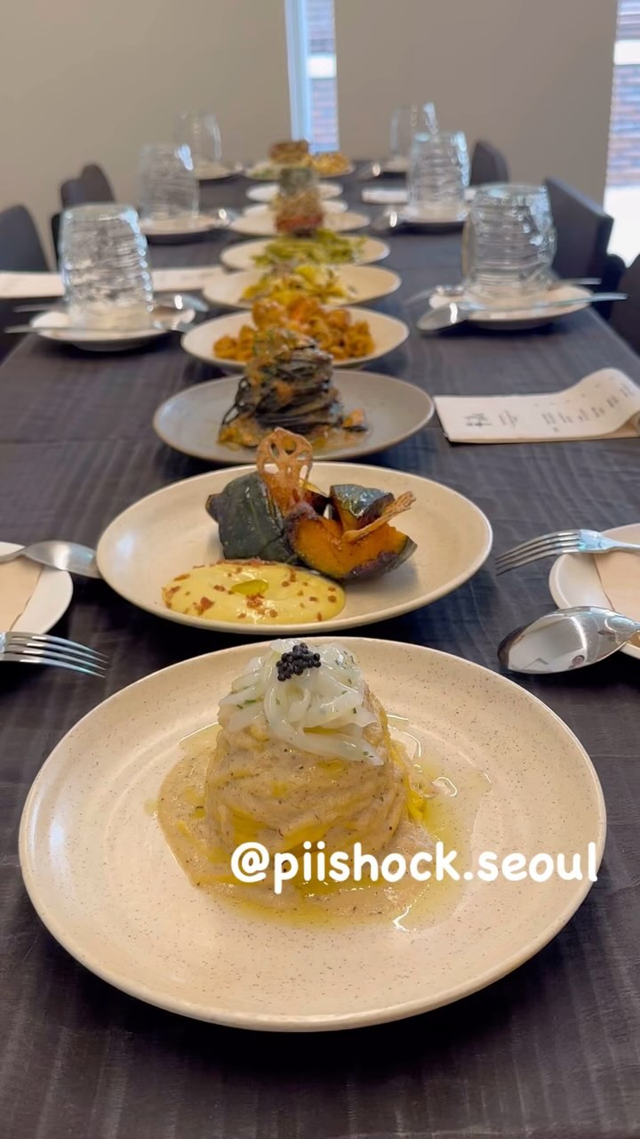파스타