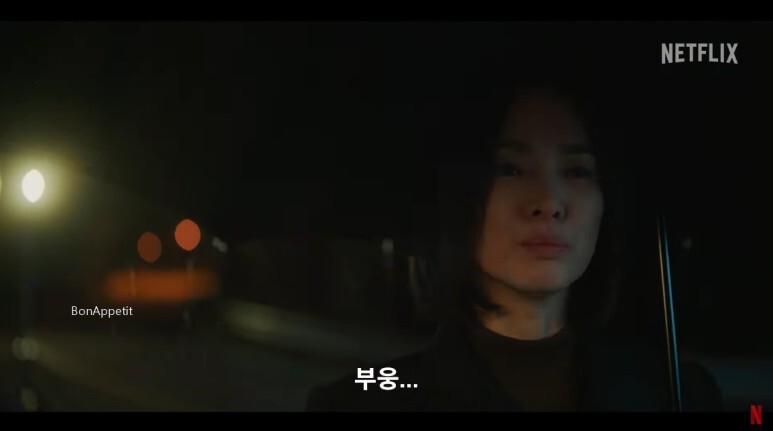 더글로리 시즌2 후기 결말 해석 87