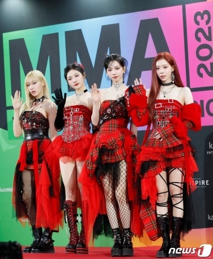 에스파 의상