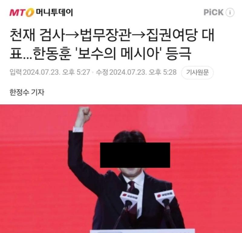 newsgongjang-1816251316072747047-0.jpg