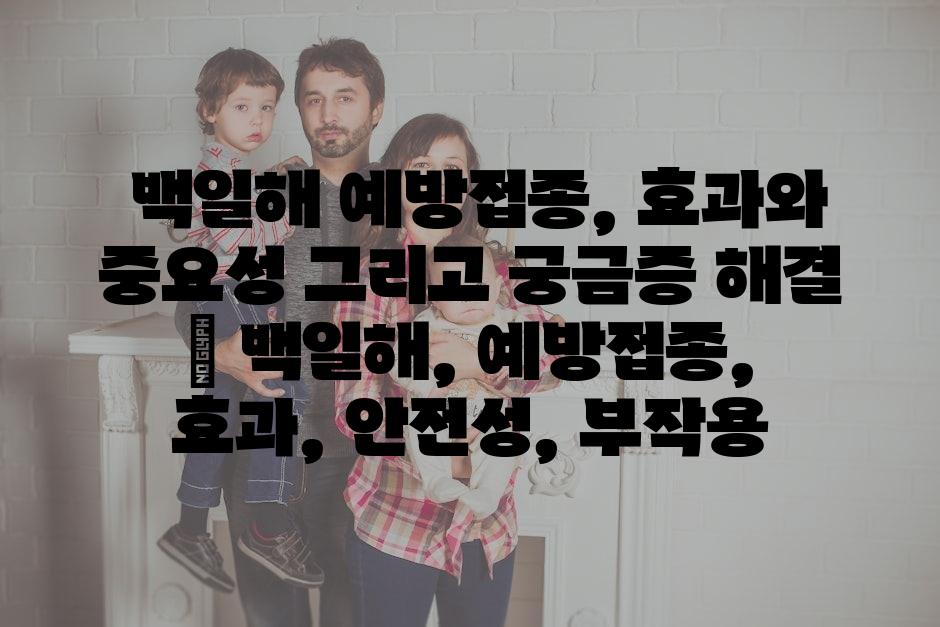 샘플 (31)