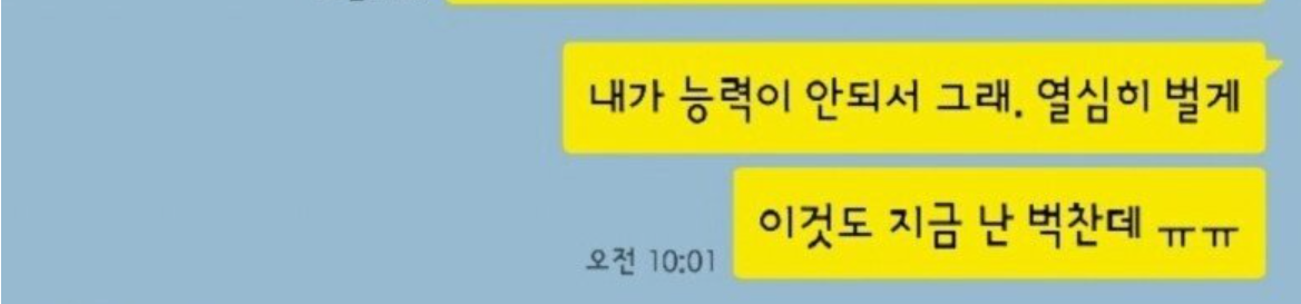 이 이미지는 대체 속성이 비어있습니다. 그 파일 이름은 img.png입니다