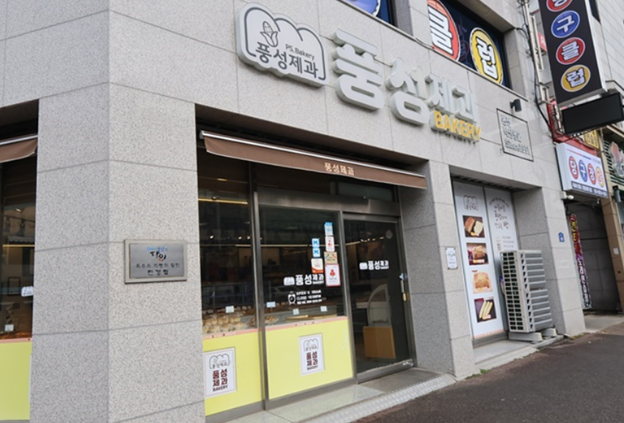 옥수수가이즈 이미지