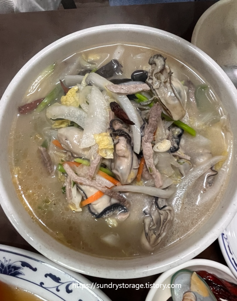 대구 복해반점, 굴짬뽕