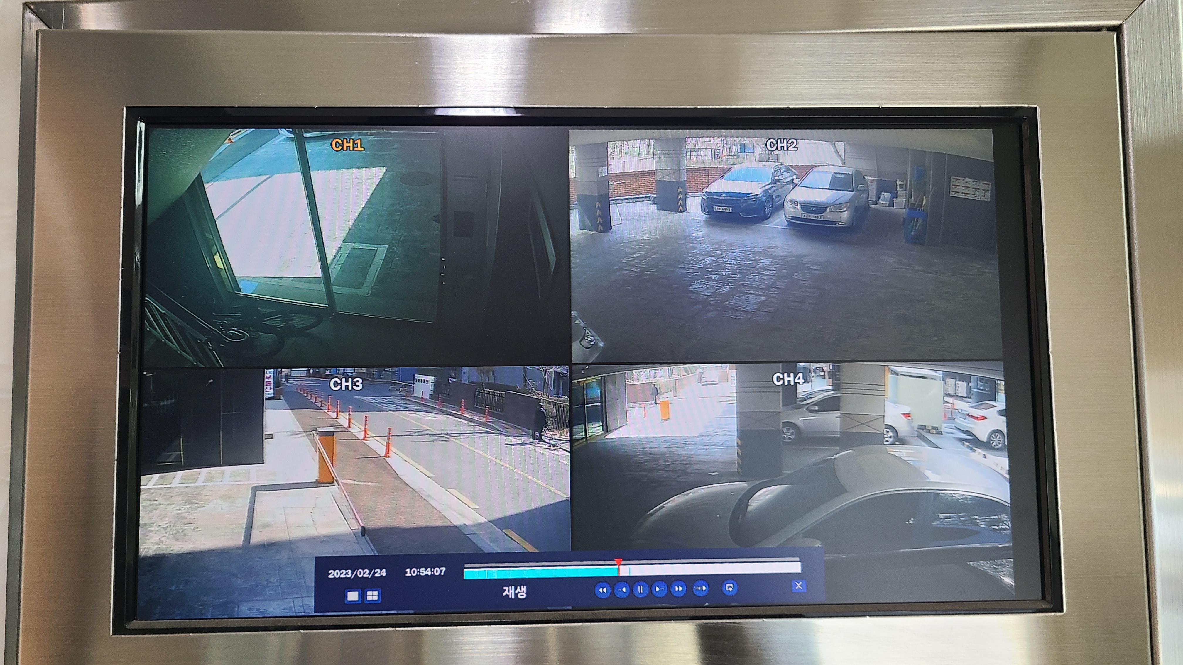 씨씨티비카메라 입력신호손실 13