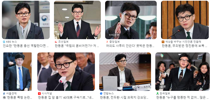 유화엔지니어링 이미지