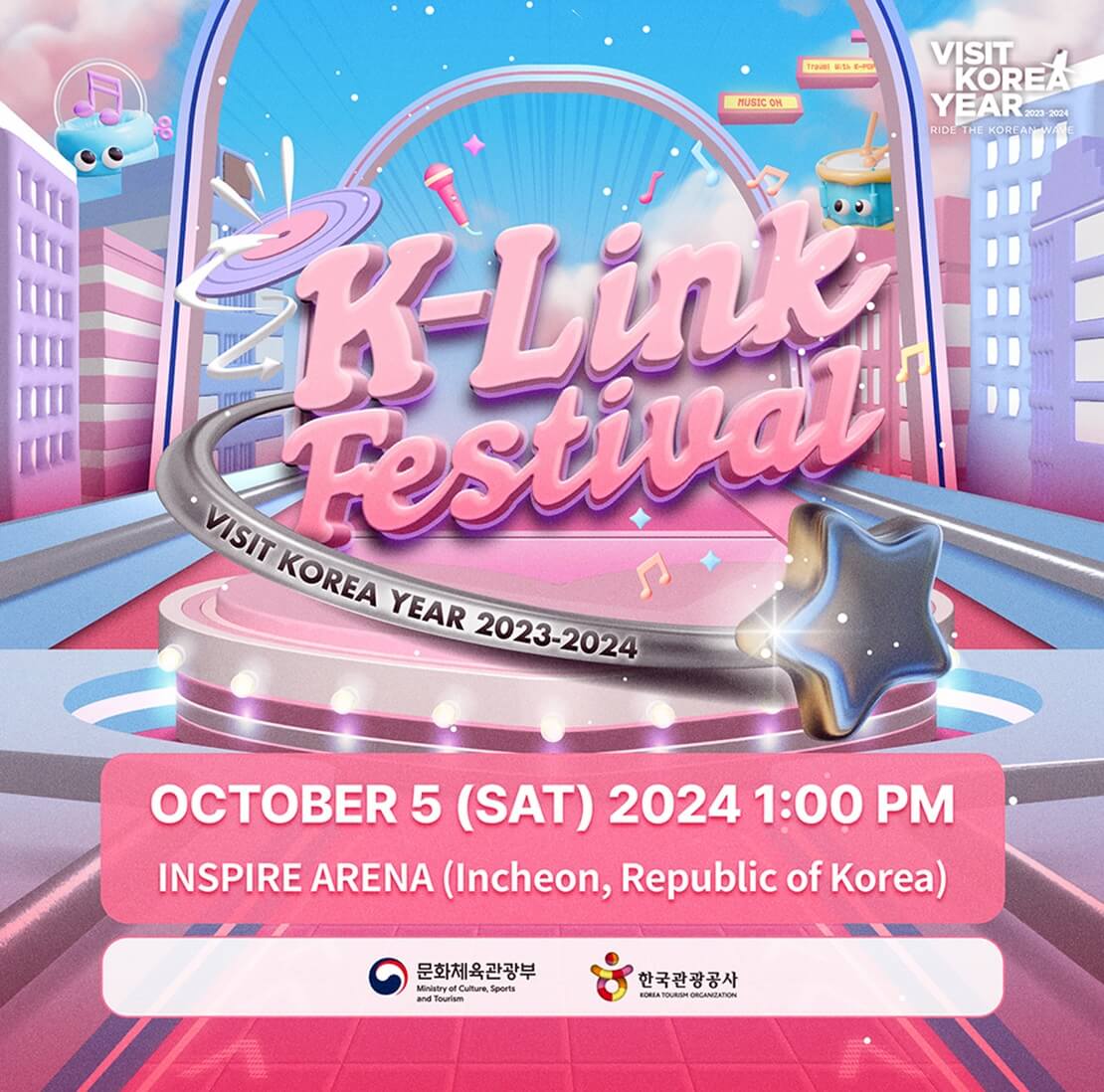 2024 K-Link Festival