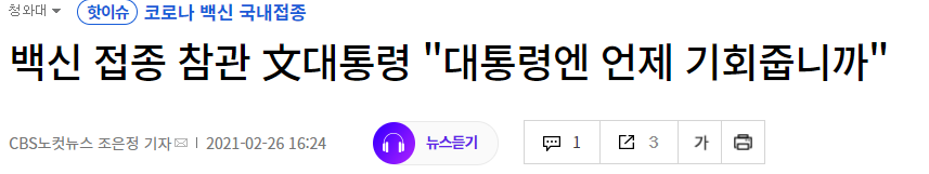  K - 구경