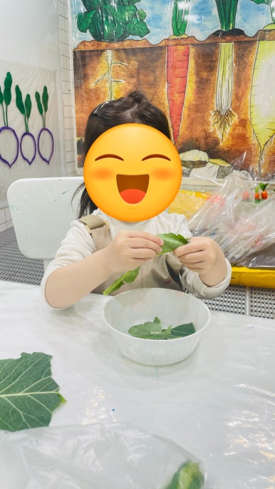 요미요미 이미지