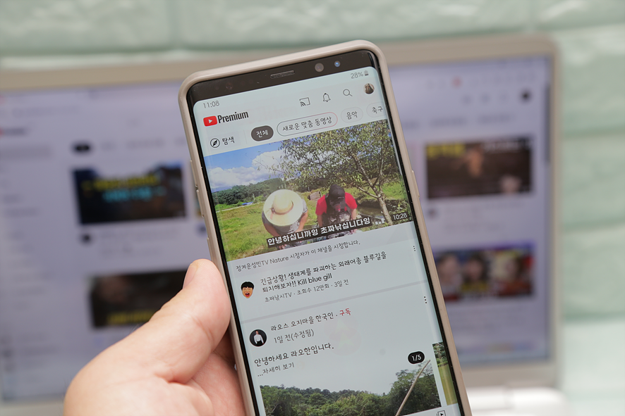 연령제한 해제 7