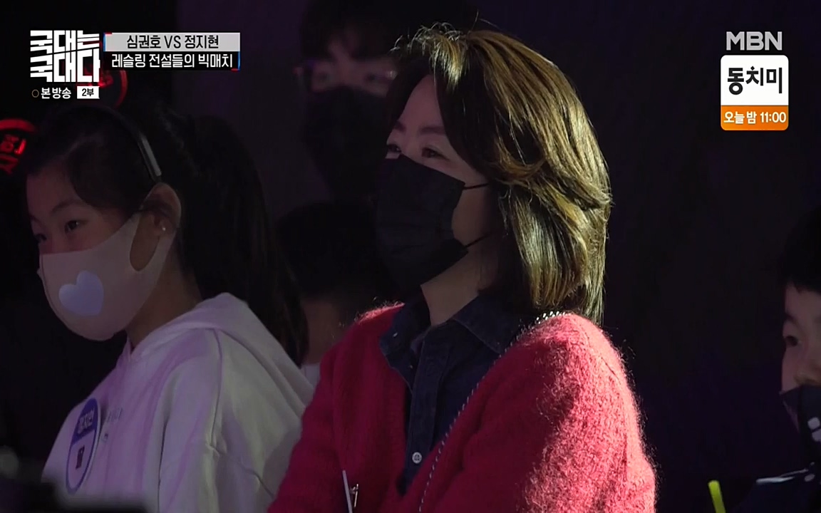 국대는 국대다.E10.220515p-NEXT.mp4_20220516_183613.024.jpg