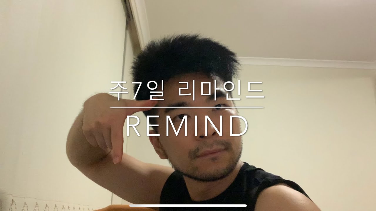 호주 노예
