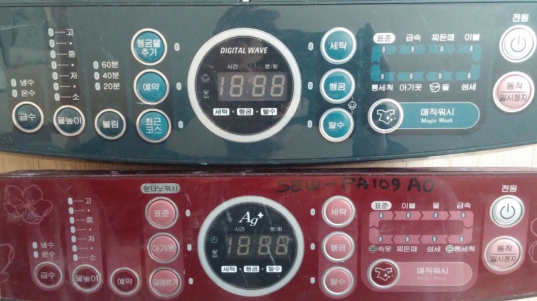  SEW-PA109AO 삼성수중강타 세탁기수리