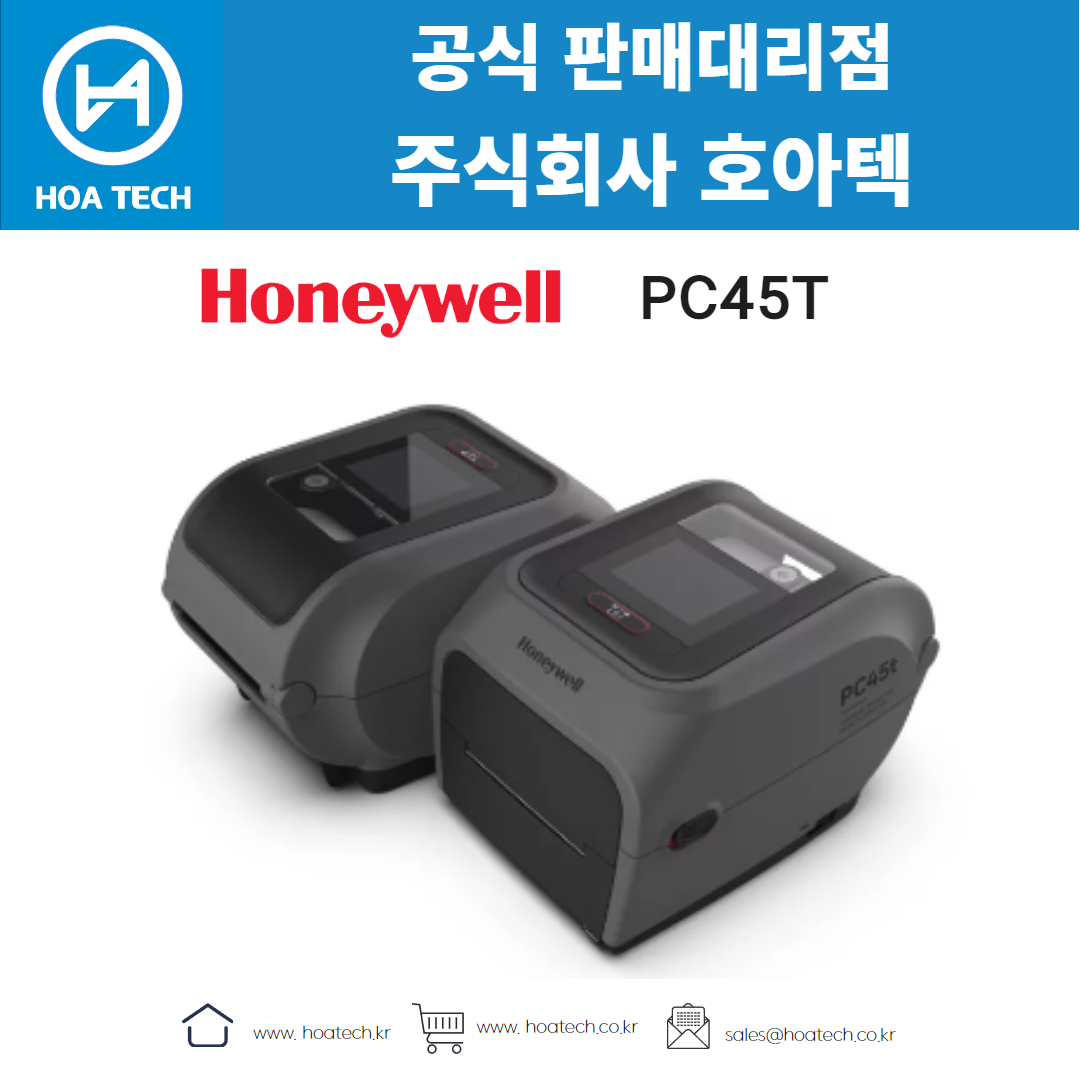 Honeywell PC45T, 하니웰PC45T, 허니웰PC45T, 라벨프린터, 바코드프린터, 라벨프린터기