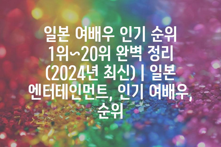 샘플 (48)