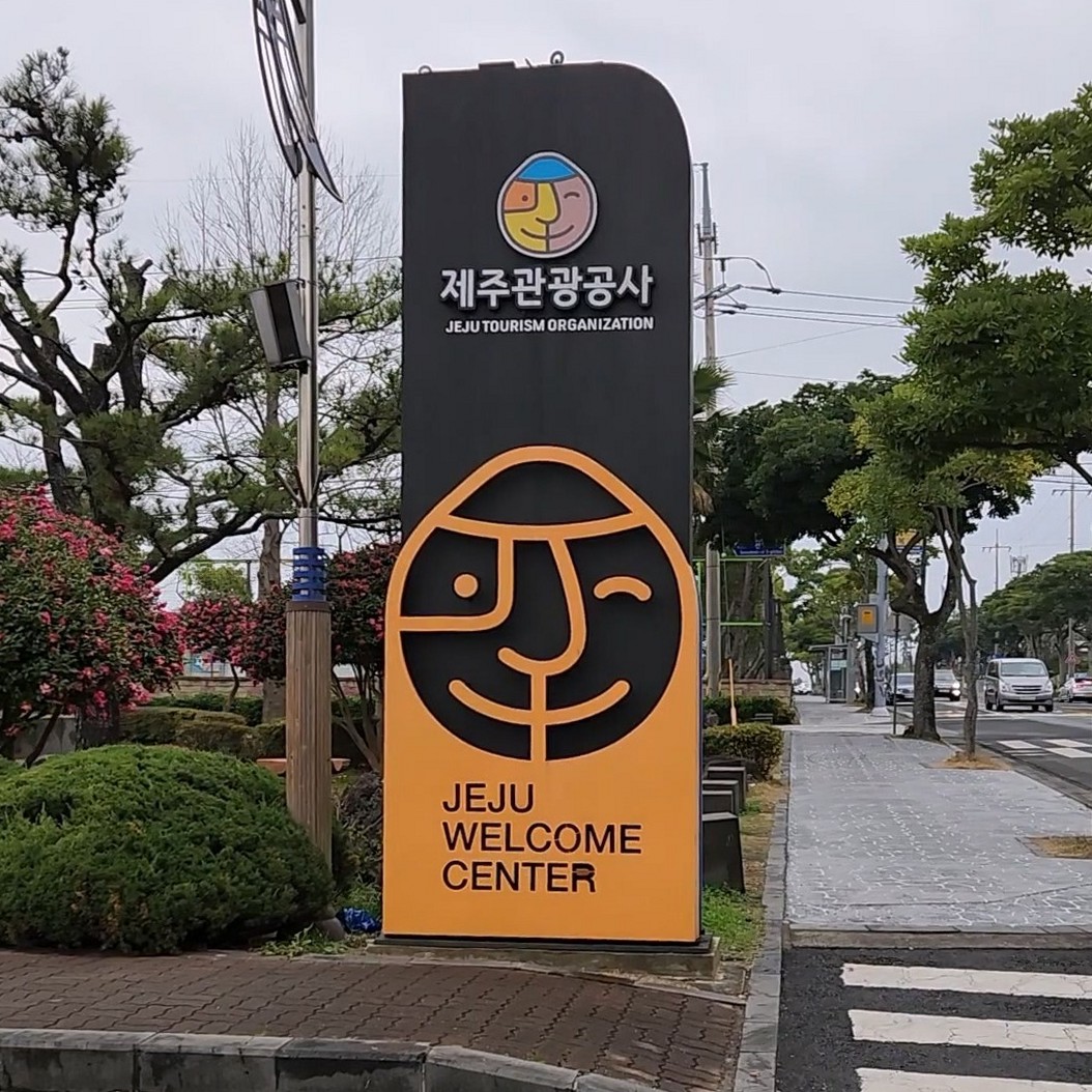소셜다이버 이미지