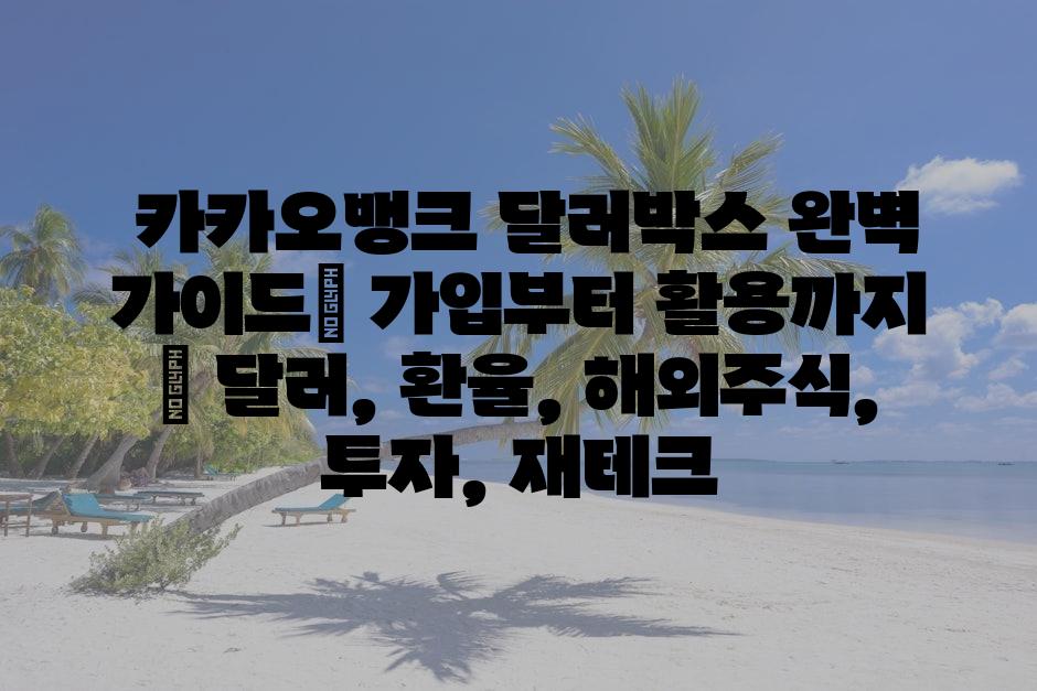 샘플 (79)